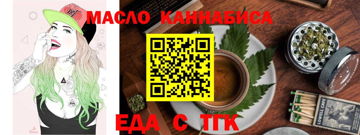 Псилоцибиновые грибы Верхняя Пышма