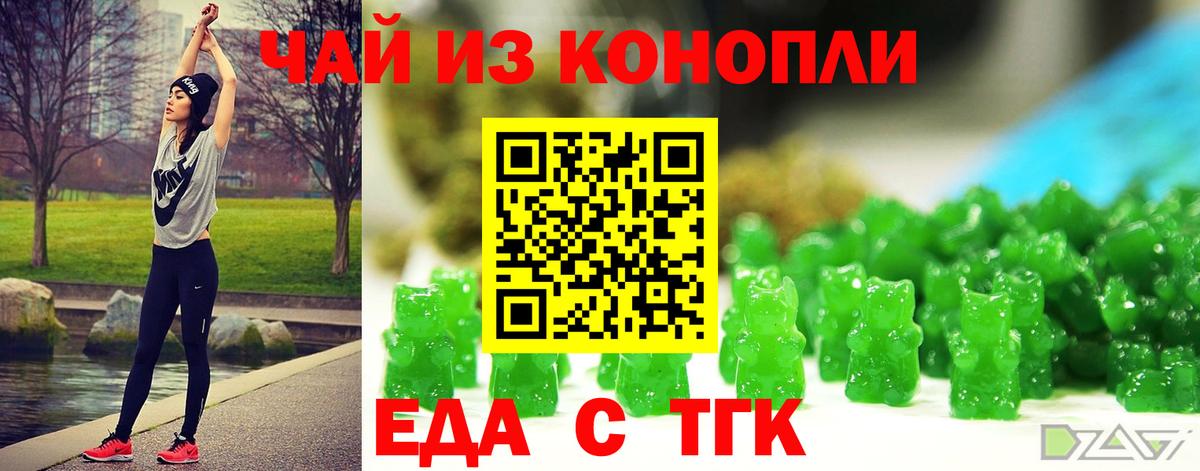 ГАШ  Cocaine  МАРИХУАНА  ГАШИШ  Меф МЯУ МЯУ   Вход с VPN  АМФЕТАМИН   Верхняя Пышма  Марихуана 
