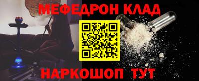 jwh Новодвинск
