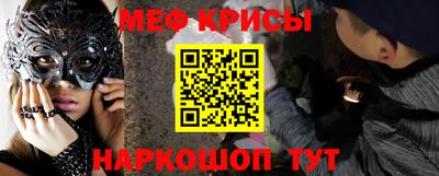 jwh Новодвинск