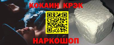 jwh Новодвинск