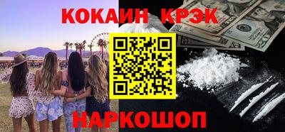 jwh Новодвинск