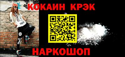 jwh Новодвинск