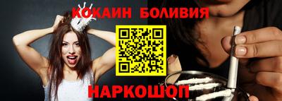 дмт Новокубанск