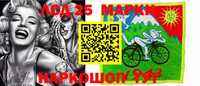 дмт Новокубанск
