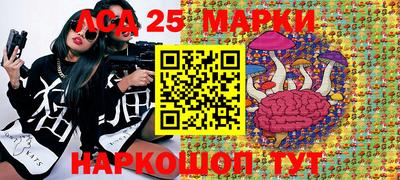 jwh Новодвинск