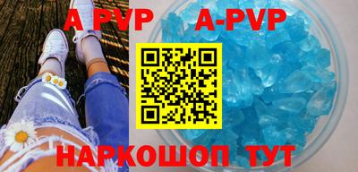 jwh Новодвинск
