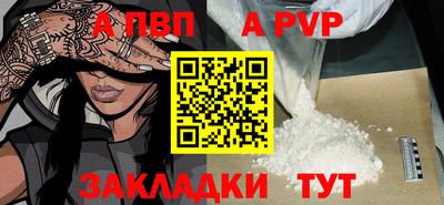 дмт Новокубанск