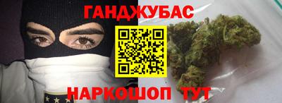 jwh Новодвинск