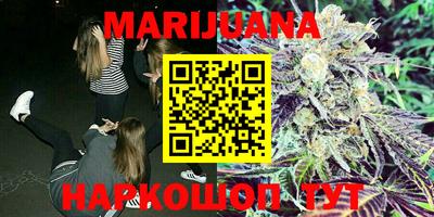 jwh Новодвинск