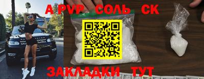 дмт Новокубанск