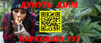 jwh Новодвинск