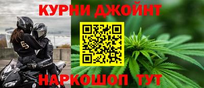дмт Новокубанск