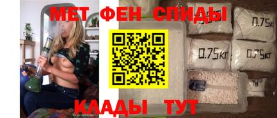 дмт Новокубанск