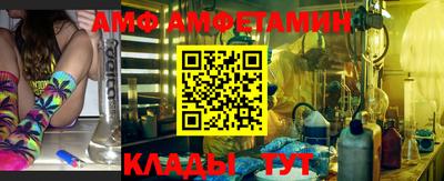 jwh Новодвинск