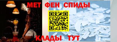 jwh Новодвинск