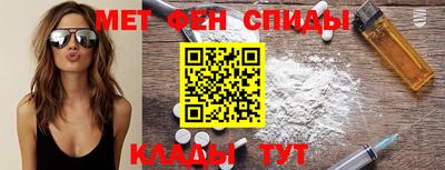 jwh Новодвинск