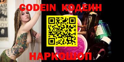 дмт Новокубанск