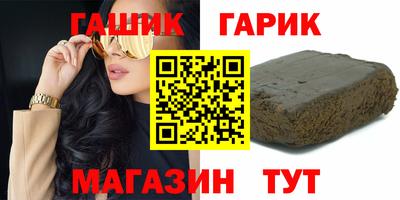 дмт Новокубанск