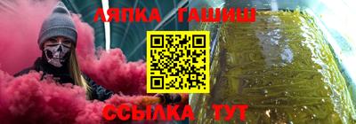 дмт Новокубанск