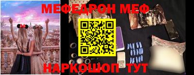 jwh Новодвинск